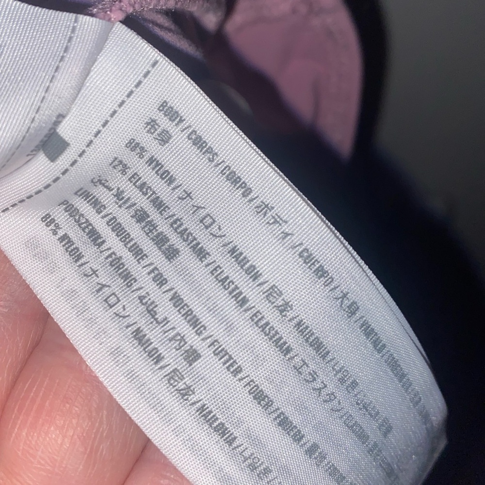 Abercrombie and Fitch Soft Matte Seamless Short-Sleeve Squareneck Bodysuit - Picture 5 of 7
